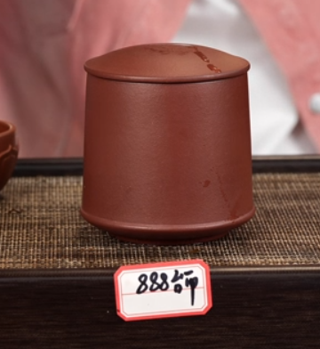 茶倉