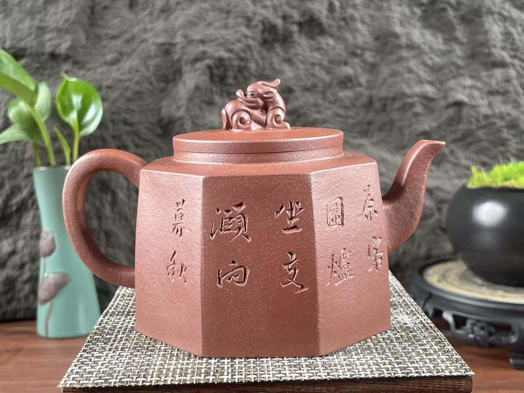 Organic Vegetable Box