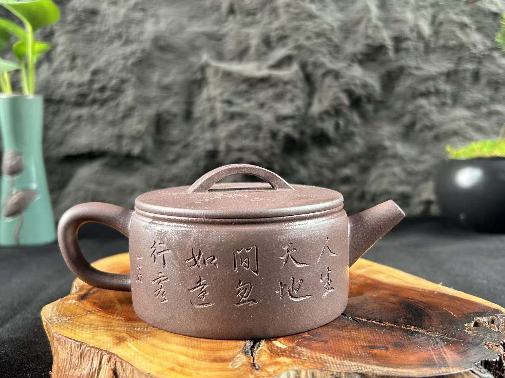 漢瓦