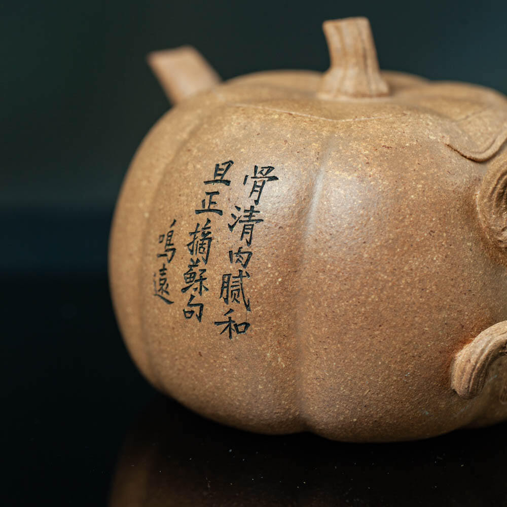 Organic Vegetable Box