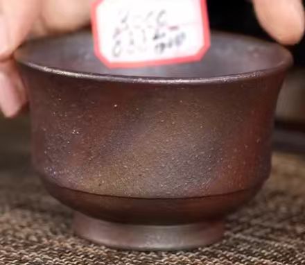 玄朴盏